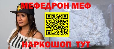 герыч Краснодар