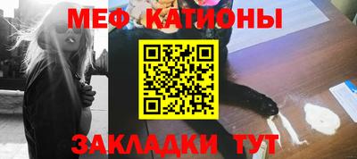 герыч Краснодар