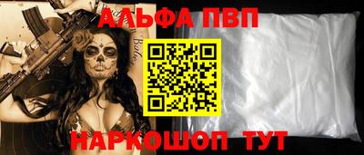 экстази Краснознаменск
