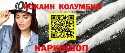 герыч Краснодар
