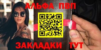 экстази Краснознаменск