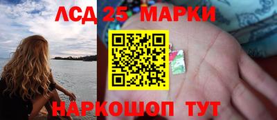 герыч Краснодар