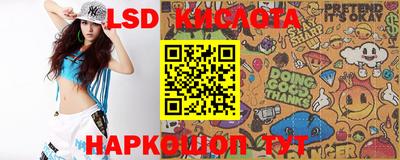герыч Краснодар