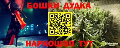 экстази Краснознаменск