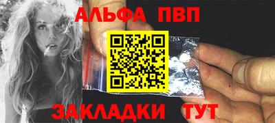 экстази Краснознаменск