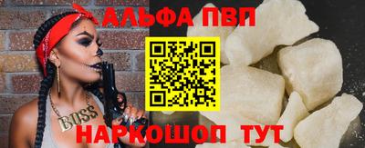 экстази Краснознаменск