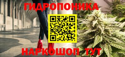 таблы Краснокаменск
