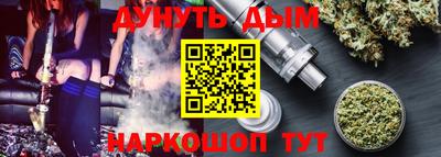 экстази Краснознаменск