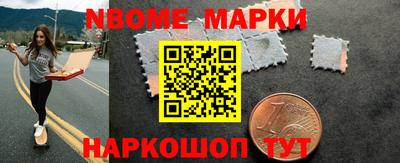 герыч Краснодар