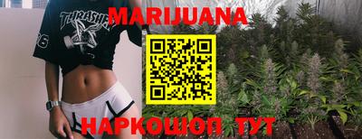 экстази Краснознаменск