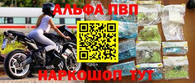 герыч Краснодар
