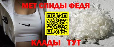 герыч Краснодар