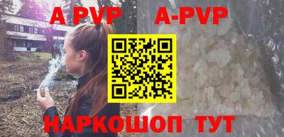 герыч Краснодар