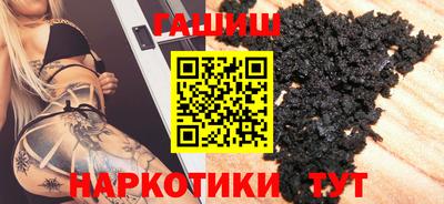 экстази Краснознаменск