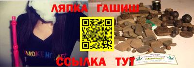 экстази Краснознаменск