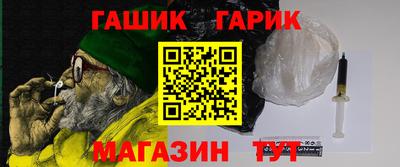 экстази Краснознаменск