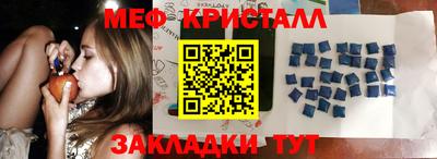герыч Краснодар
