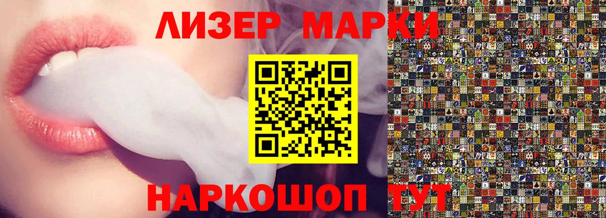 Ипатово  Мефедрон   COCAIN  МДМА  Вход с VPN  Купить наркотики 