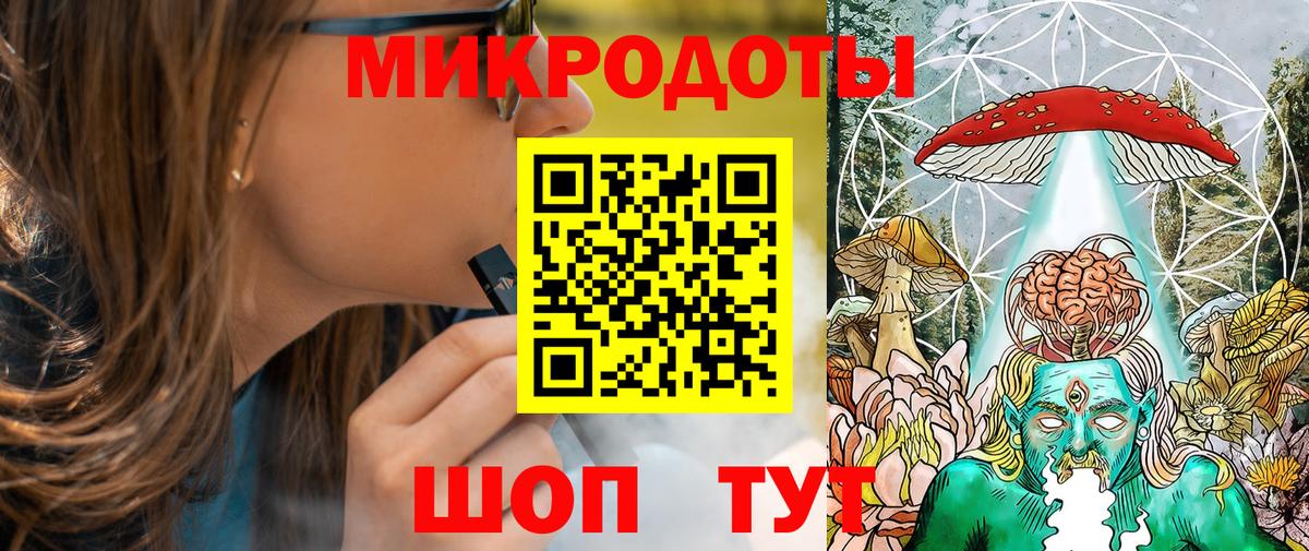 Галлюциногенные грибы прущие грибы  Псилоцибиновые грибы прущие грибы  Вход с VPN  Ипатово 